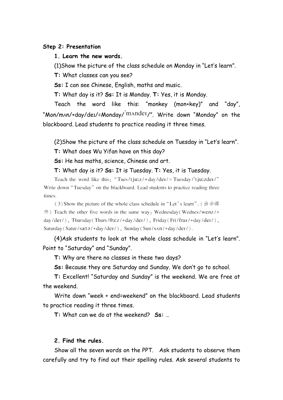 人教PEP英语五年级上册-Part A Let’s learn & Let’s play 教案 (2).docx_第2页