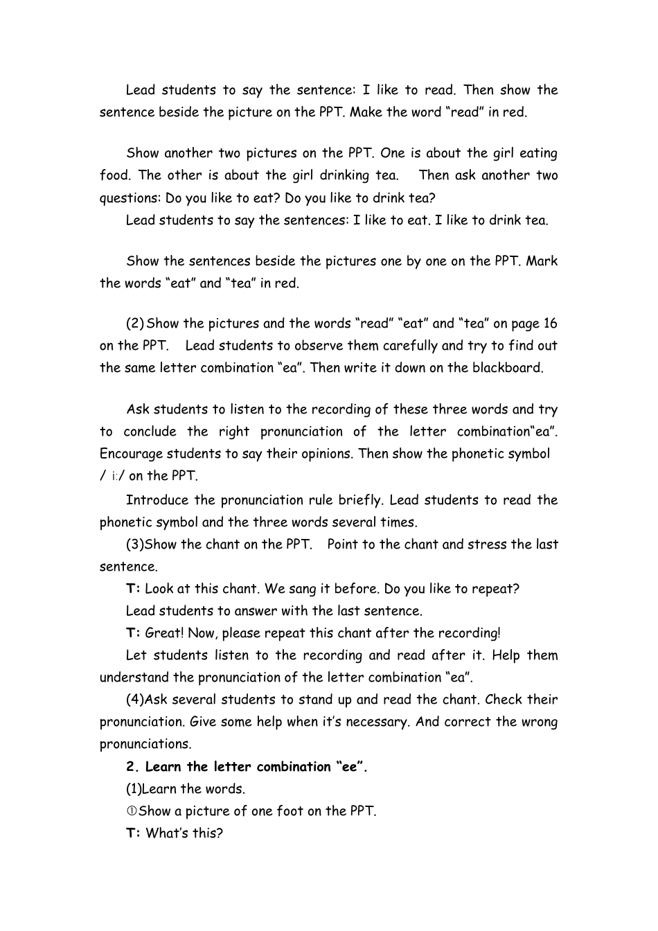 人教PEP英语五年级上册-Part A Let’s spell 教案 (4).docx_第2页