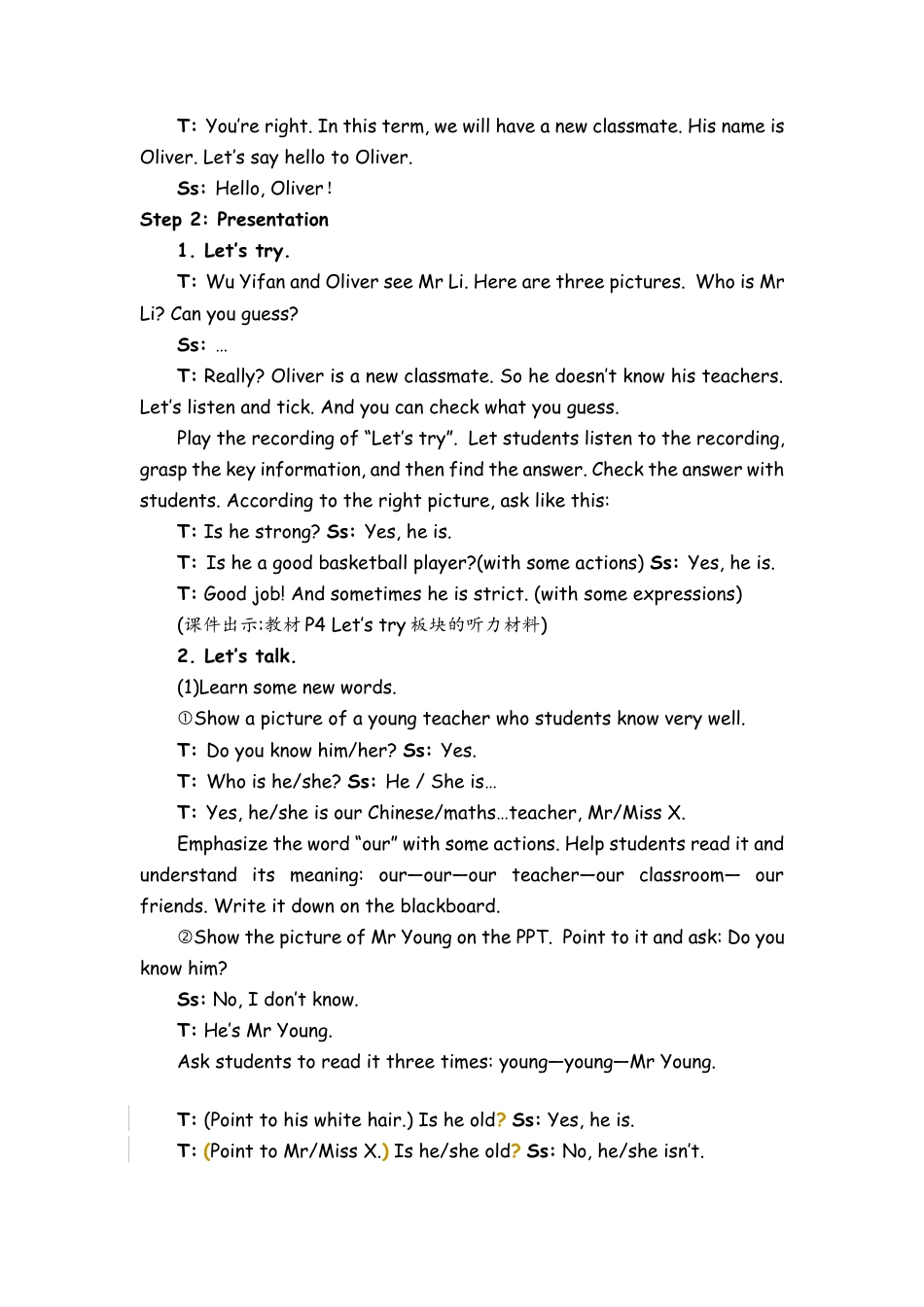 人教PEP英语五年级上册-Part A Let’s try & Let’s talk  教案 (5).docx_第2页