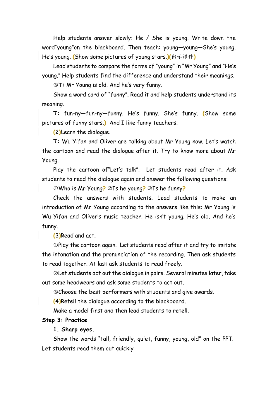 人教PEP英语五年级上册-Part A Let’s try & Let’s talk  教案 (5).docx_第3页