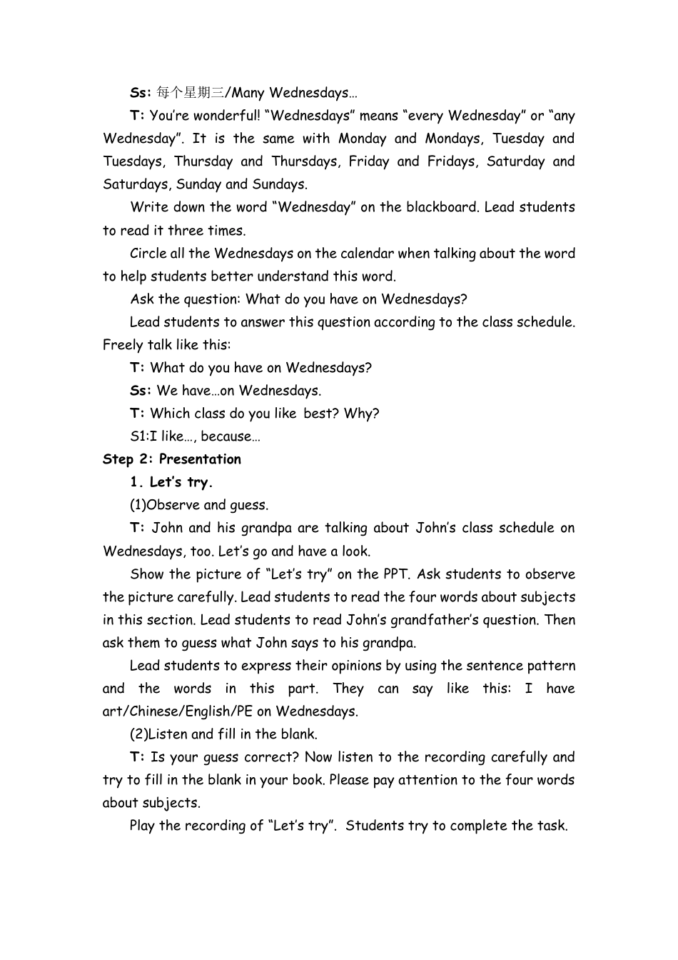 人教PEP英语五年级上册-Part A Let’s try & Let’s talk 教案.docx_第2页