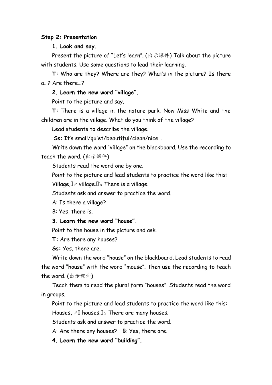 人教PEP英语五年级上册-Part B Let’s learn & Write and say 教案.docx_第2页