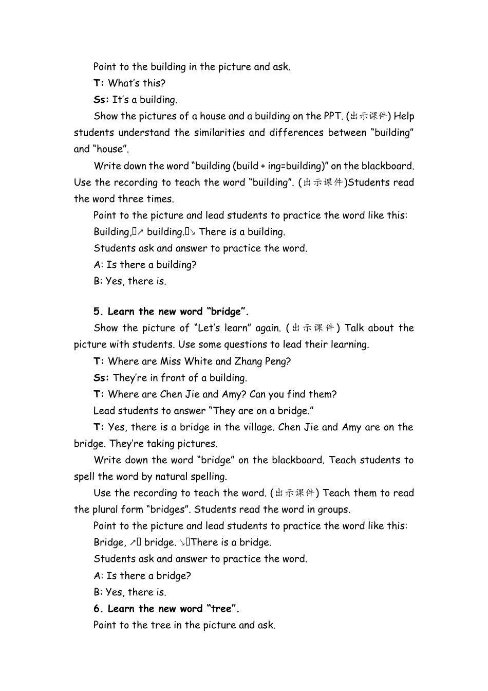 人教PEP英语五年级上册-Part B Let’s learn & Write and say 教案.docx_第3页