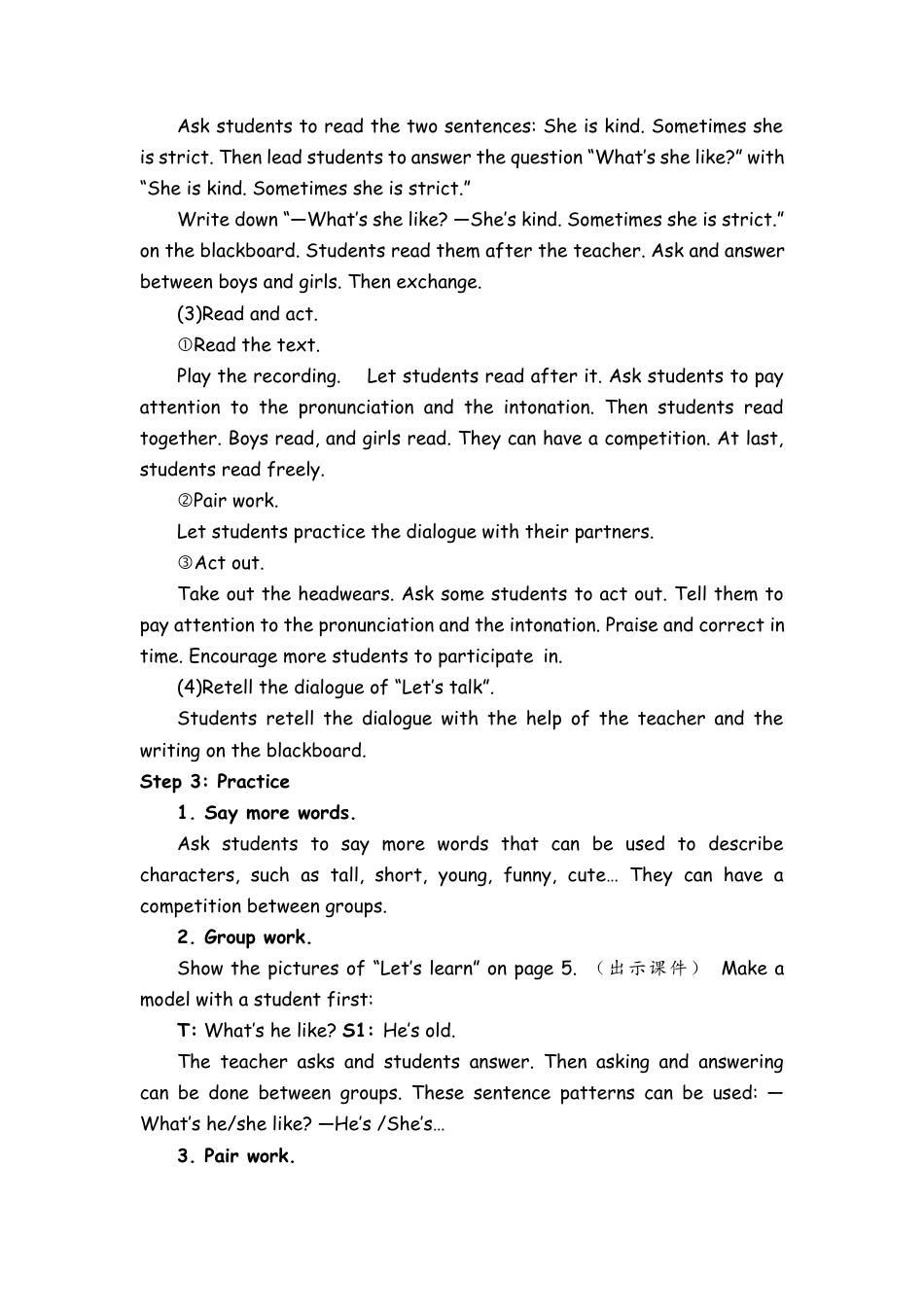 人教PEP英语五年级上册-Part B Let’s try & Let’s talk 教案 (4).docx_第3页