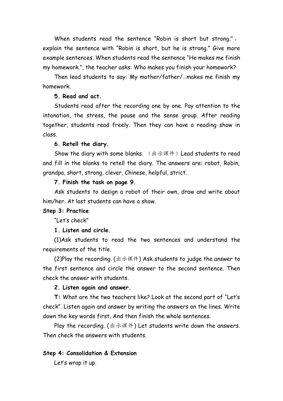 人教PEP英语五年级上册-Part B Read and write & Let’s check & Let’s wrap it up 教案 (3).docx_第3页