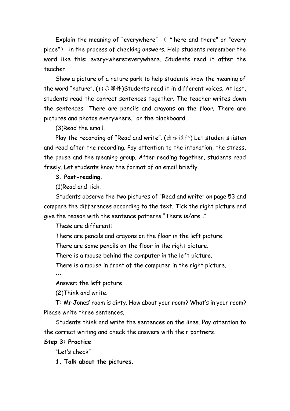 人教PEP英语五年级上册-Part B Read and write & Let’s check & Let’s wrap it up 教案.docx_第3页