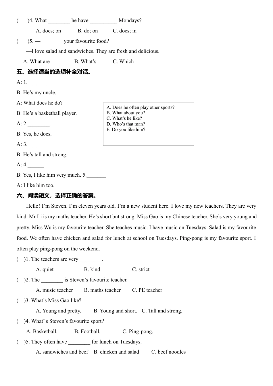人教PEP英语五年级上册-Recycle 1同步习题1.docx_第2页