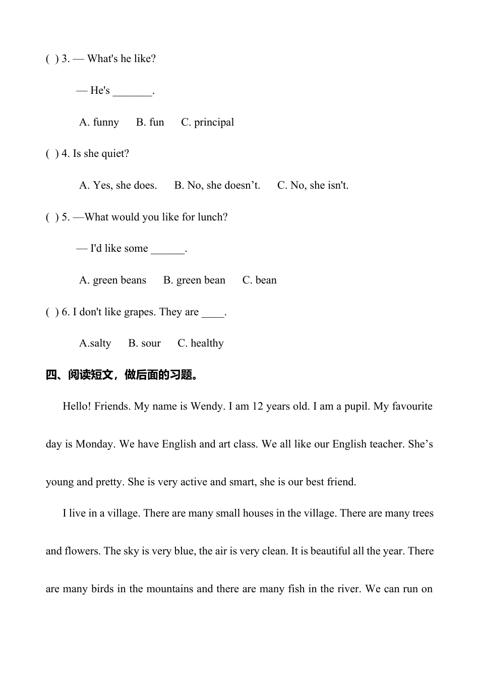 人教PEP英语五年级上册-Unit 2 My week单元检测（无答案).docx_第2页