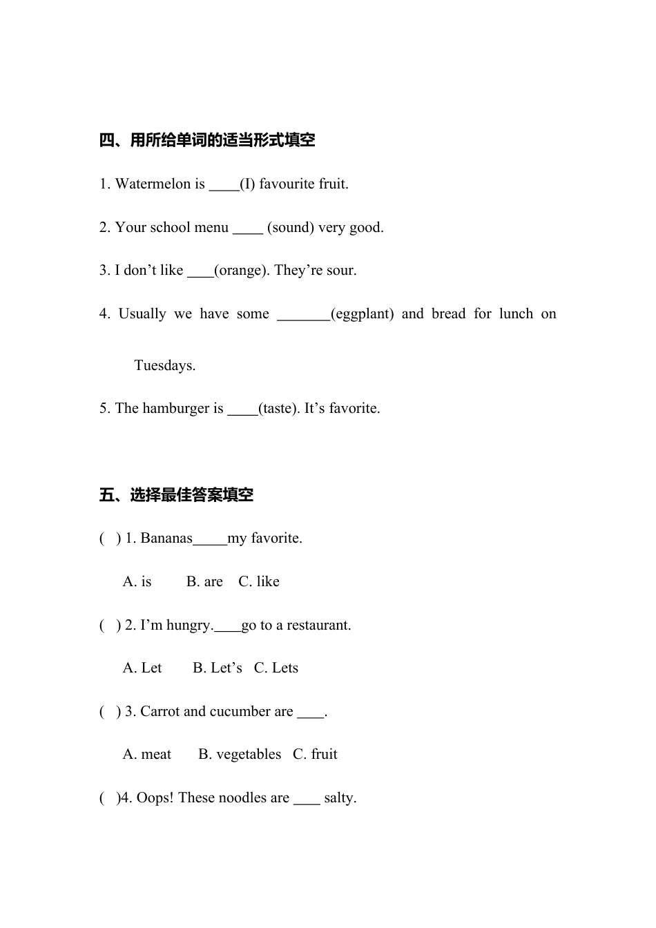 人教PEP英语五年级上册-Unit 3 What would you like Part B  同步练习（无答案）.docx_第2页