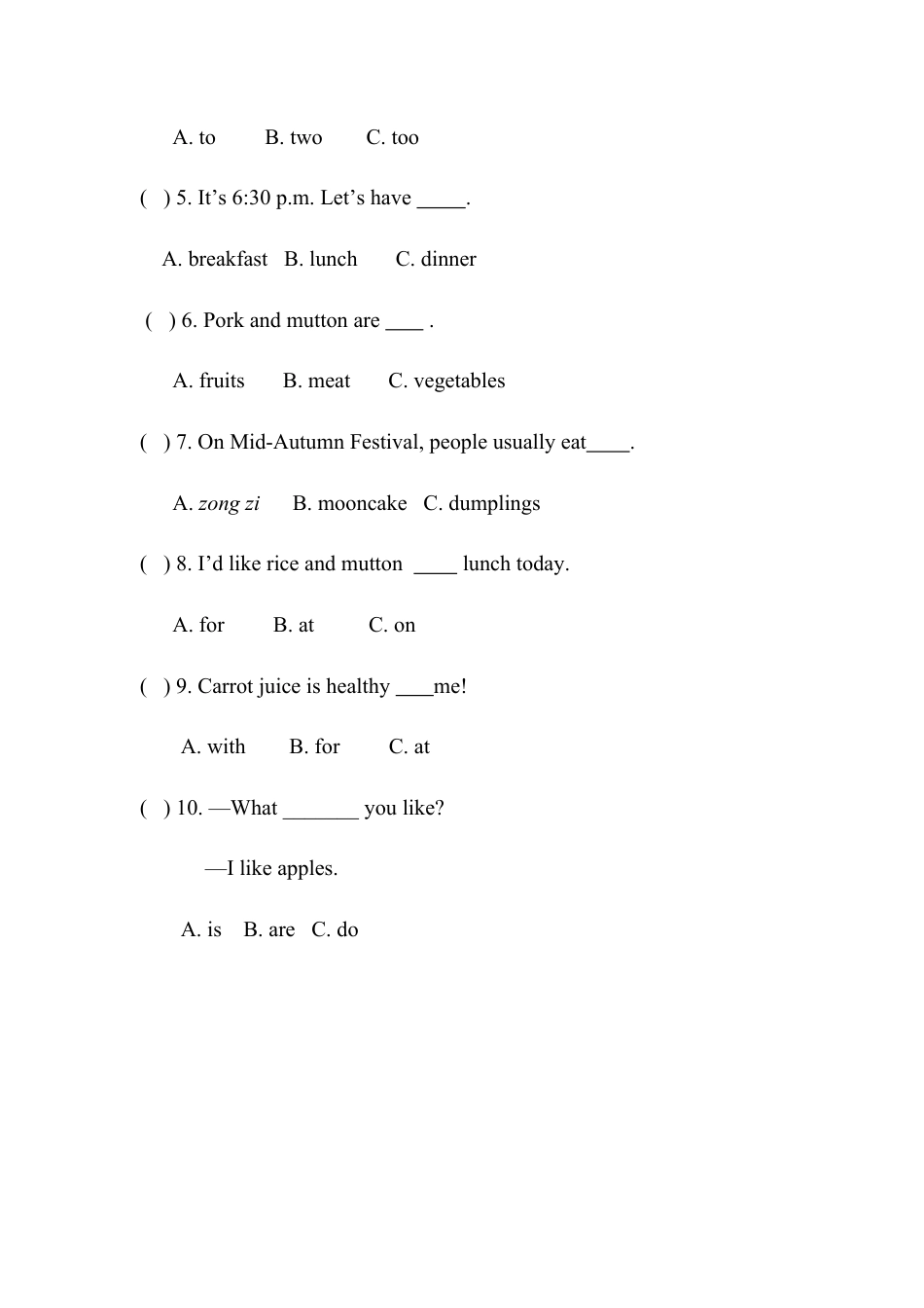 人教PEP英语五年级上册-Unit 3 What would you like Part B  同步练习（无答案）.docx_第3页