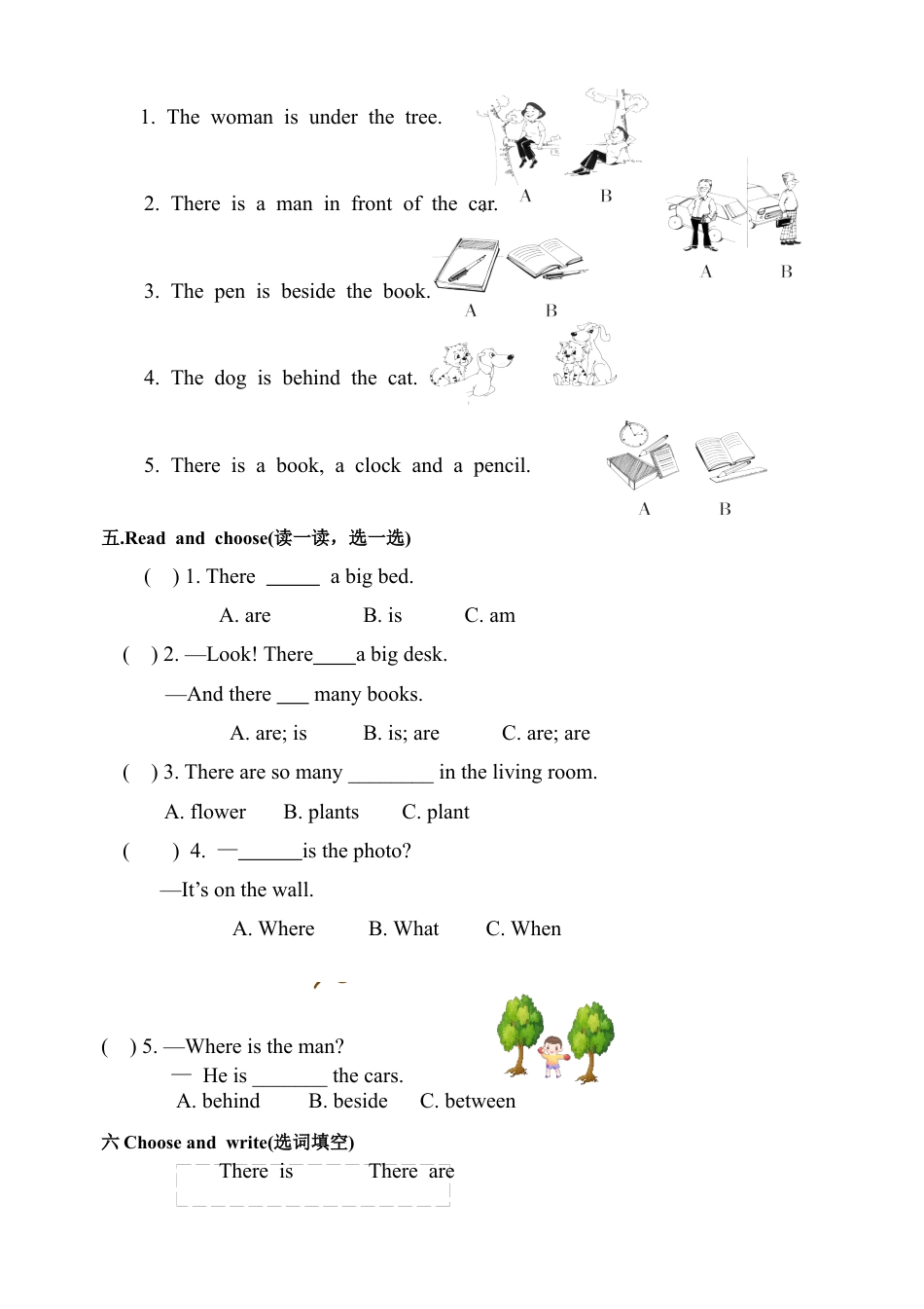 人教PEP英语五年级上册-Unit 5 单元试卷（附听力材料）.docx_第2页