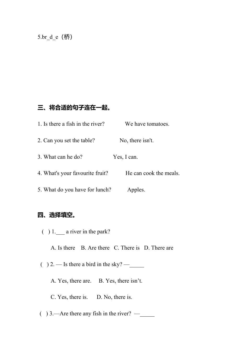 人教PEP英语五年级上册-Unit 6 In a nature park Part B  同步练习（无答案）.docx_第2页