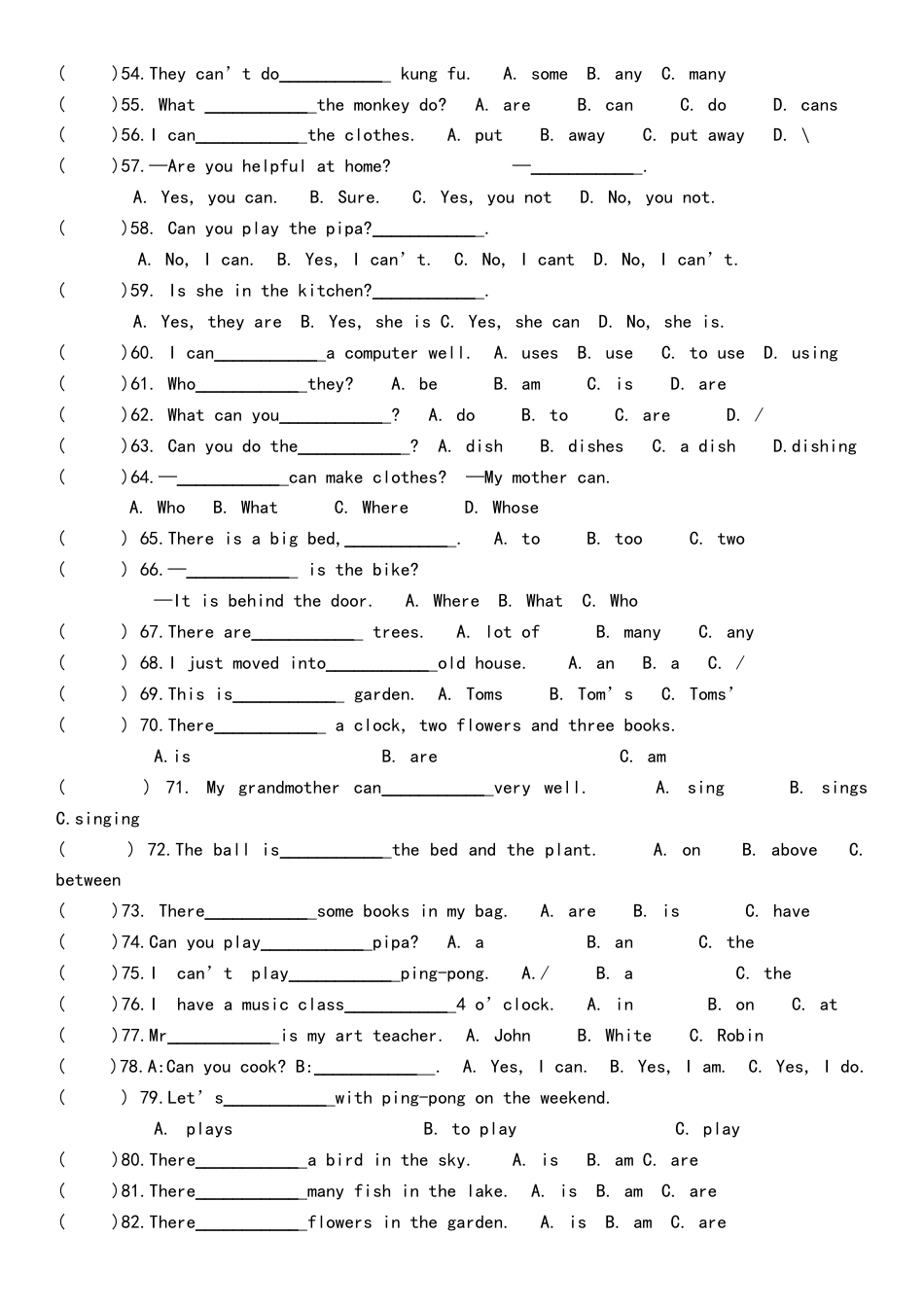 人教PEP英语五年级上册单项选择.docx_第3页