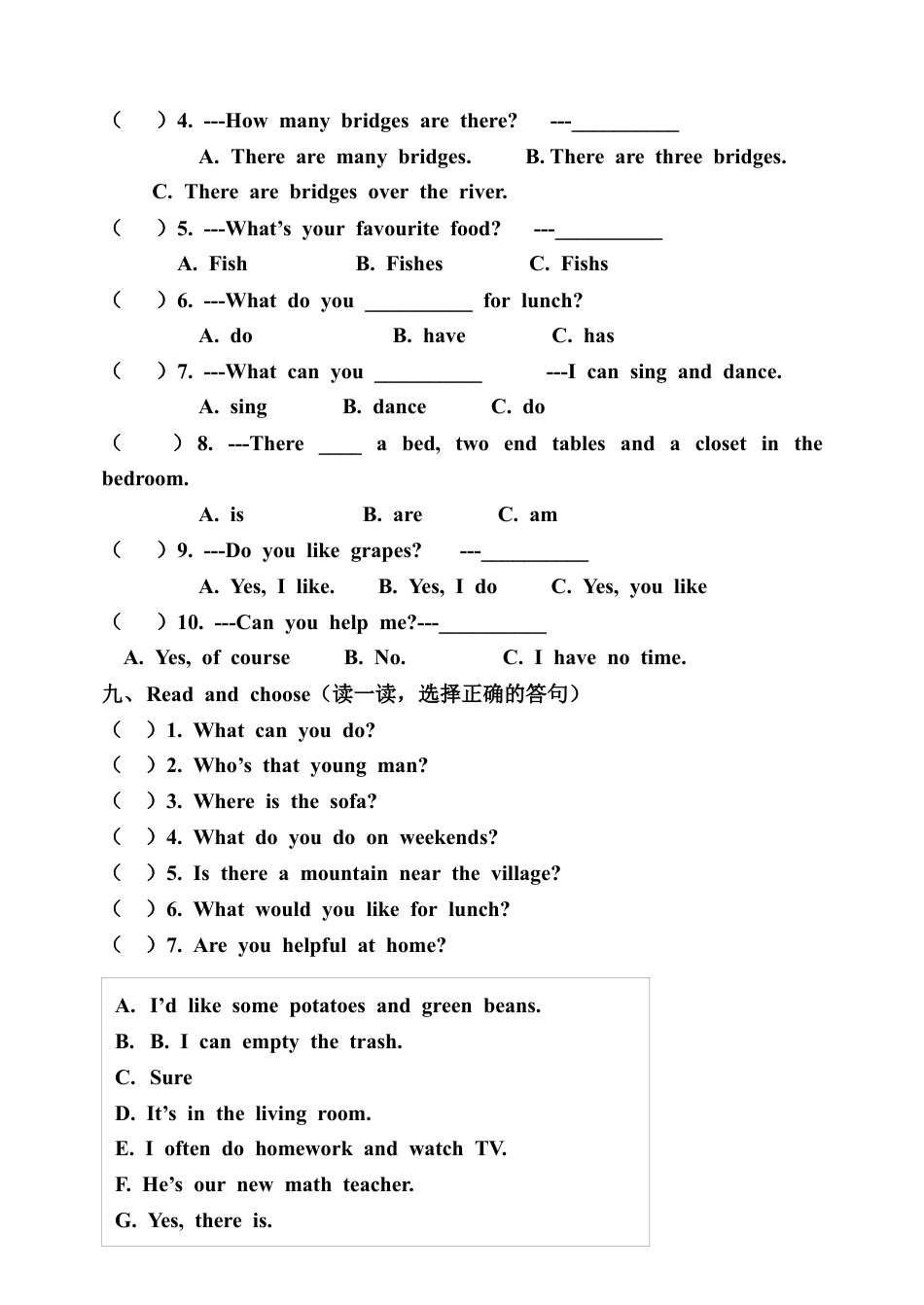 人教PEP英语五年级上册期末测试卷 1（含听力材料）.docx_第3页
