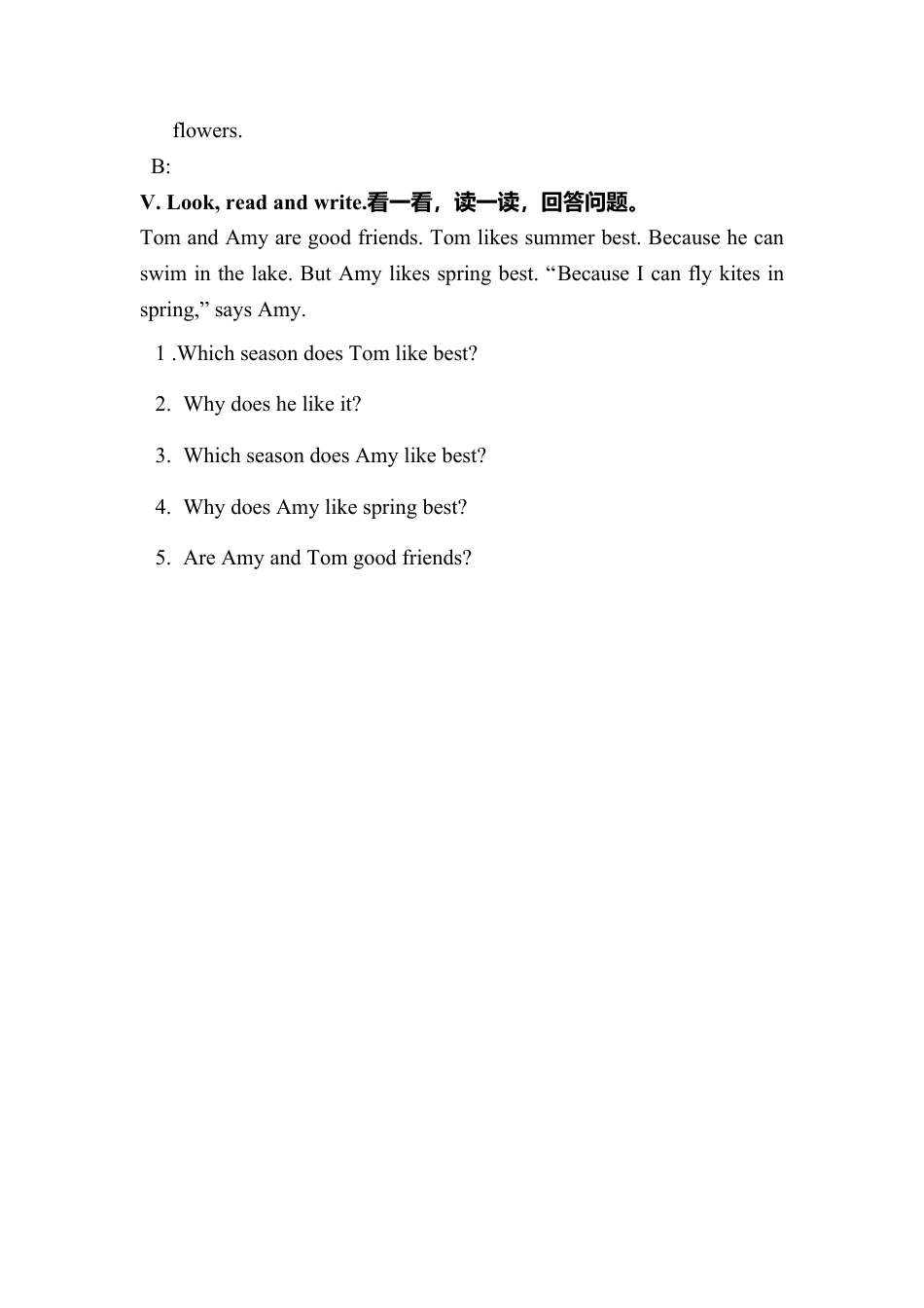 人教PEP英语五年级下册-2 Unit 2单元检测.docx_第3页