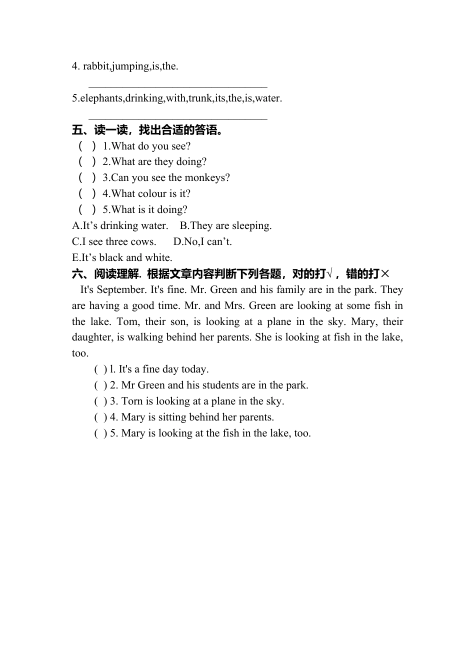 人教PEP英语五年级下册-2 Unit 5单元检测.docx_第2页