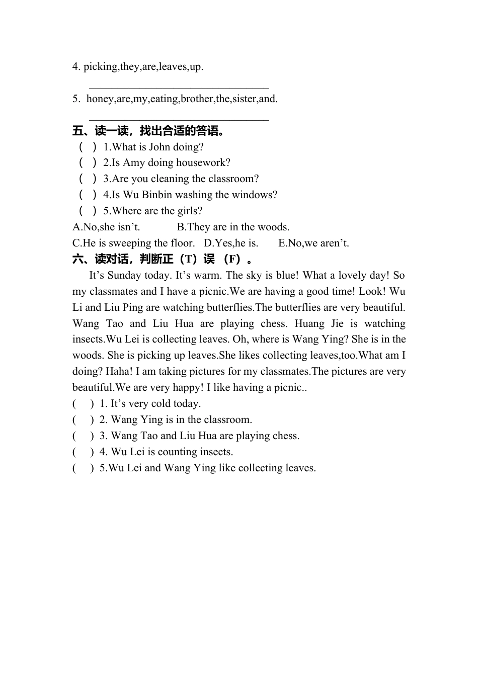 人教PEP英语五年级下册-3 Unit 6单元检测.docx_第2页