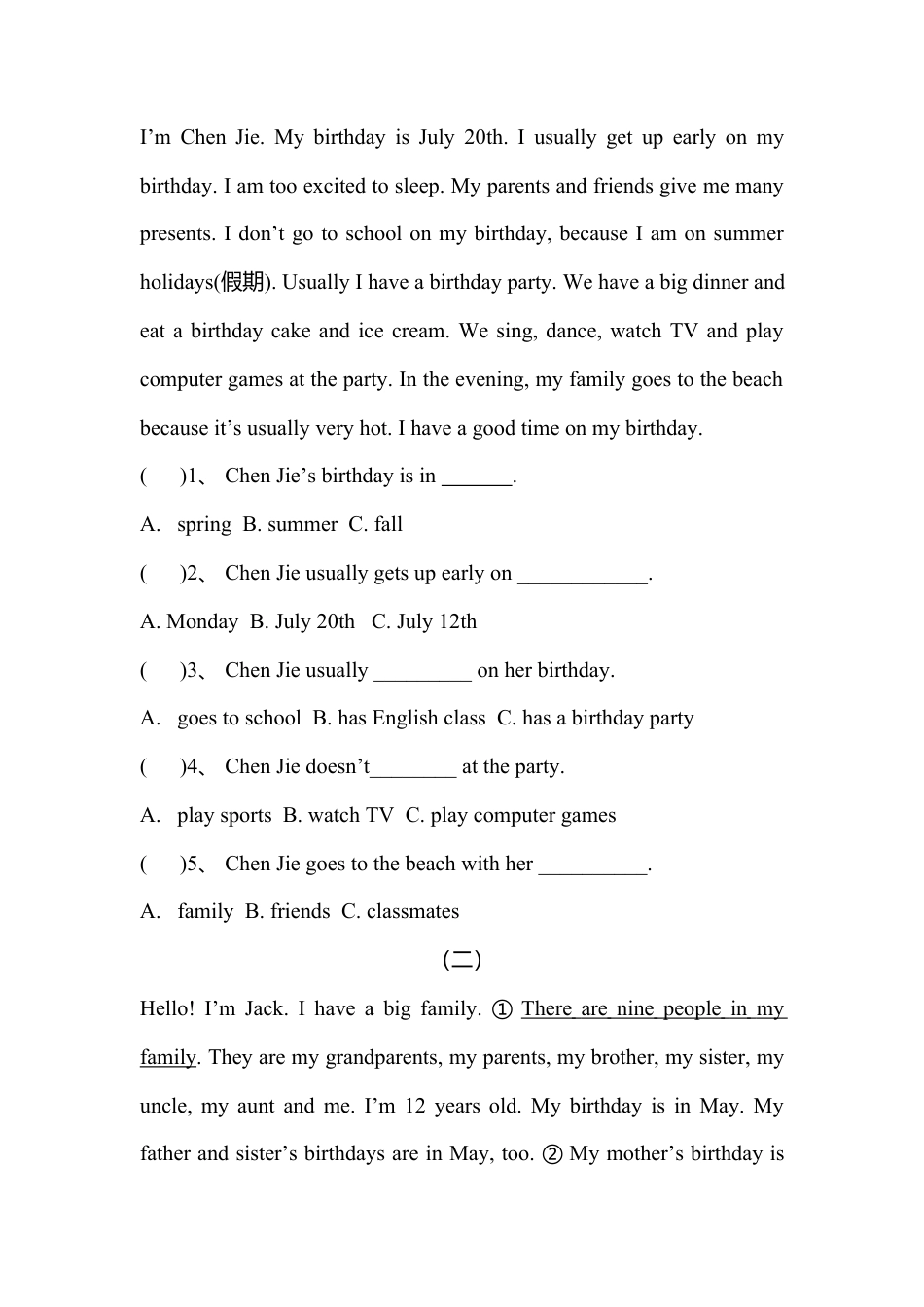 人教PEP英语五年级下册-4 Unit 3单元检测.docx_第2页