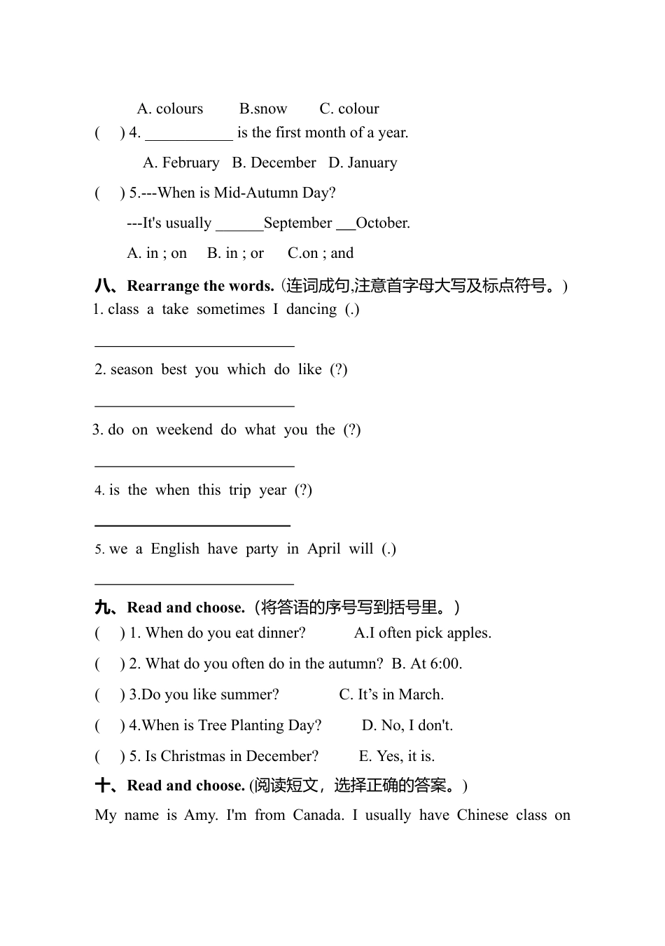 人教PEP英语五年级下册-Recycle 1检测卷.docx_第3页