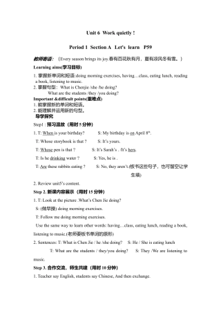 人教PEP英语五年级下册-Unit 6 教案（三）.docx