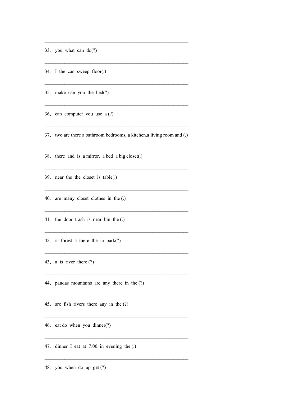 人教PEP英语五年级下册-连词成句专项训练2.docx_第3页