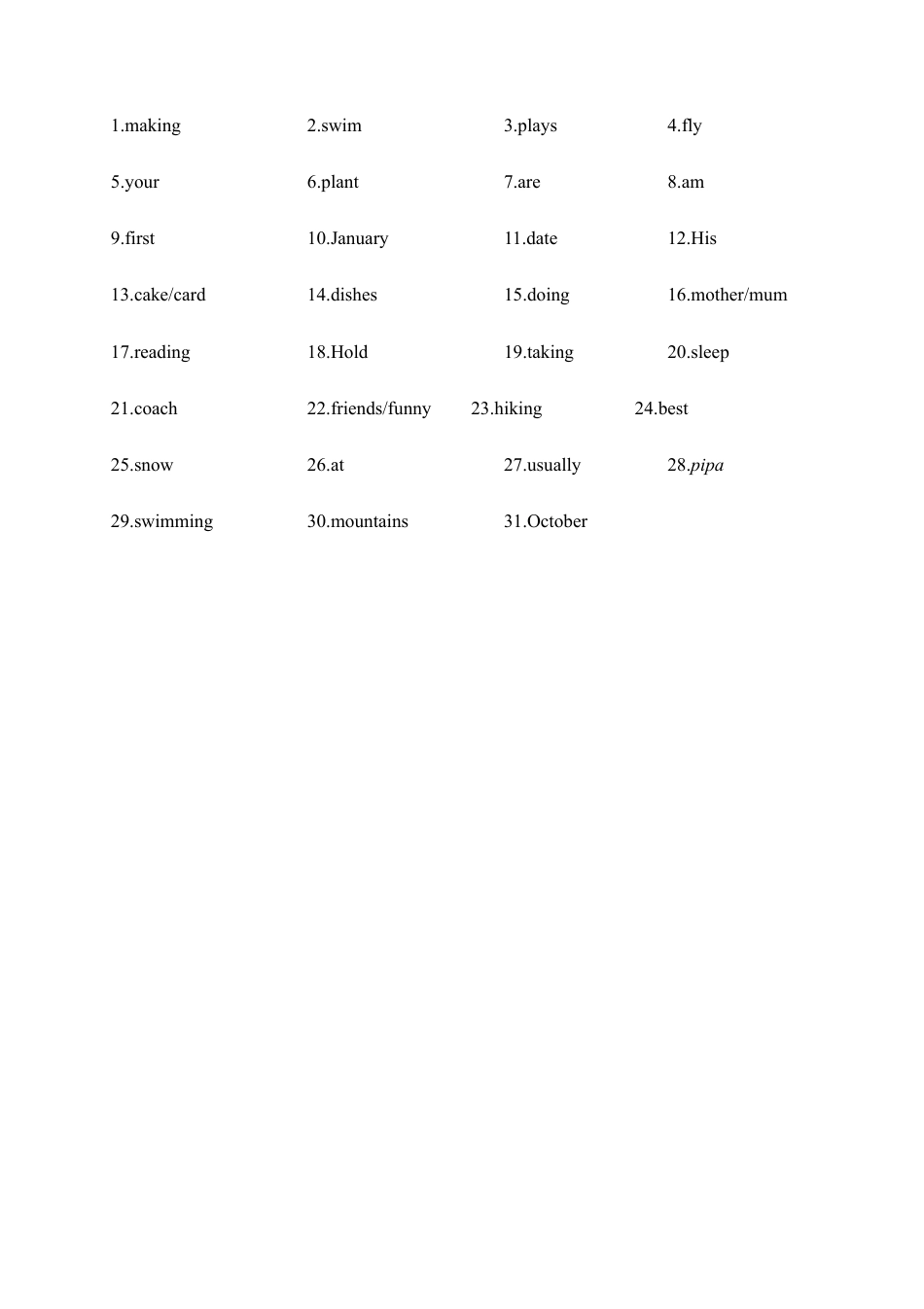 人教PEP英语五年级下册-首字母填空1.docx_第2页