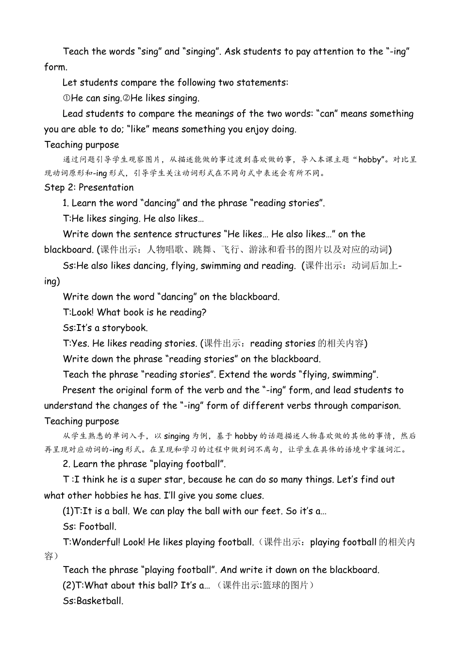 人教版小学6上英语-ALet'slearn&Doasurvey教案.docx_第2页