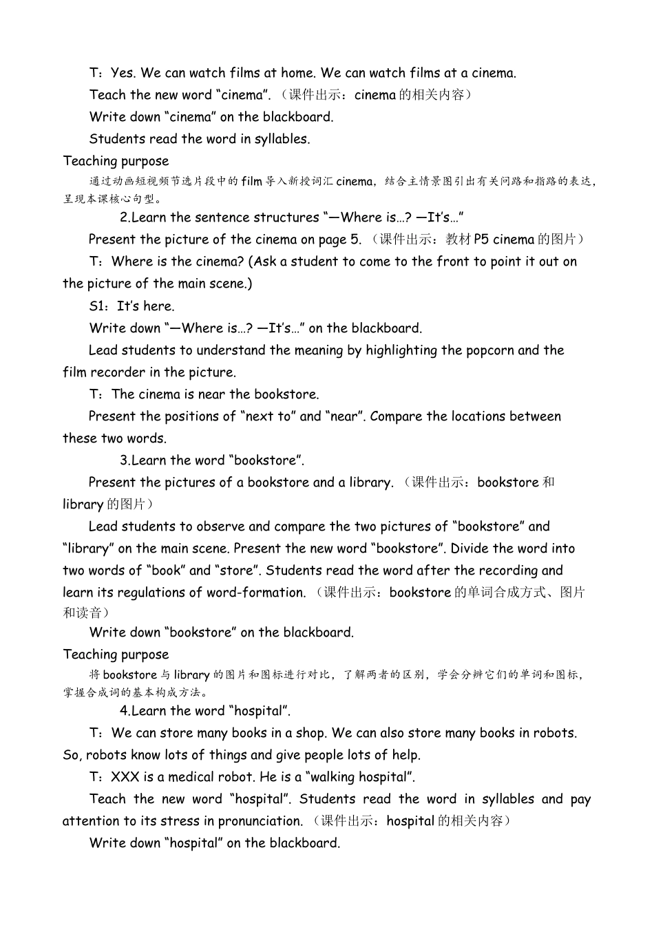 人教版小学6上英语-ALet'slearn&Makeamapandtalk教案.docx_第2页