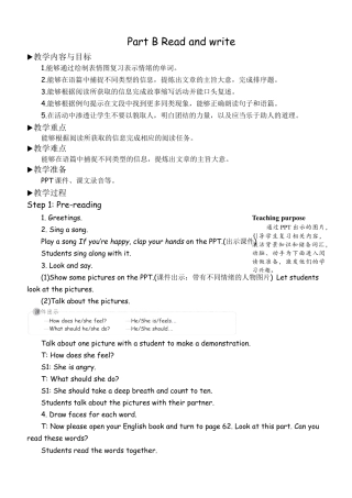 人教版小学6上英语-BReadandwrite教案 (5).docx