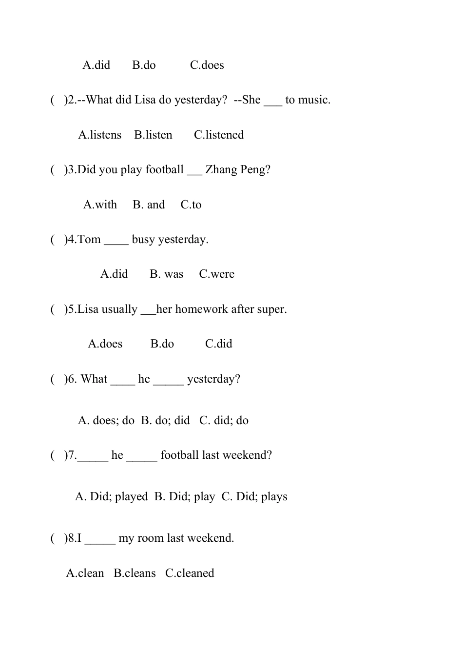 人教版小学英语六年级下册-Unit 3单元测试5.docx_第3页