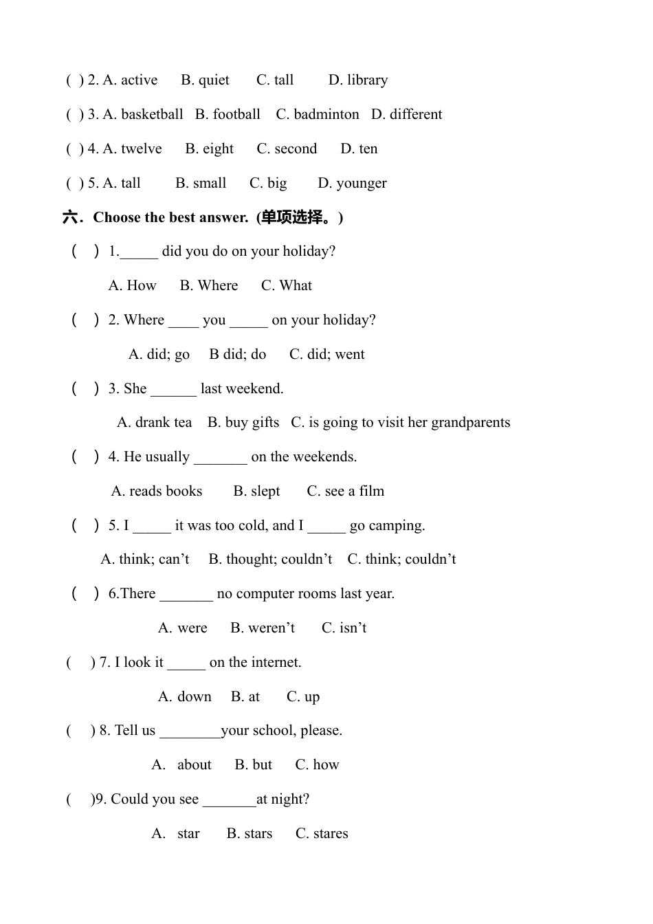 人教版小学英语六年级下册-Unit 4单元检测2.docx_第3页