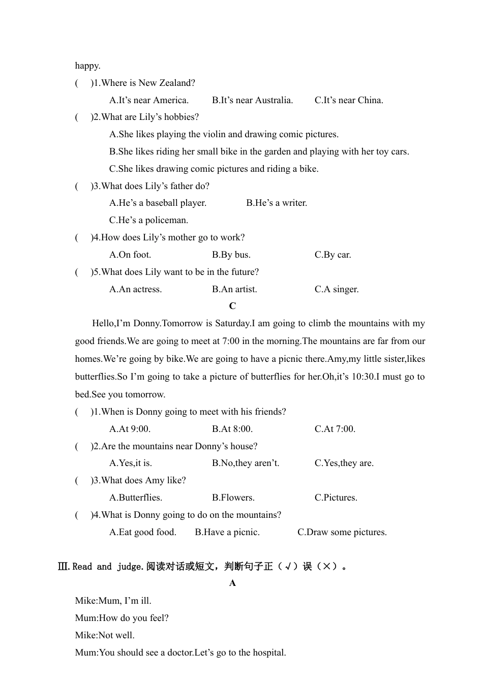 人教版小学英语六上-PEP六英上阅读训练与写作.docx_第2页