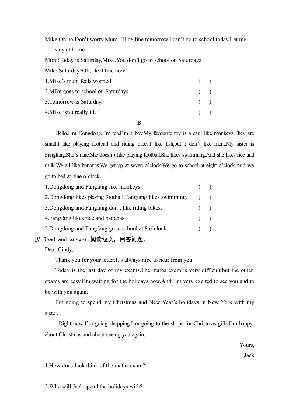 人教版小学英语六上-PEP六英上阅读训练与写作.docx_第3页