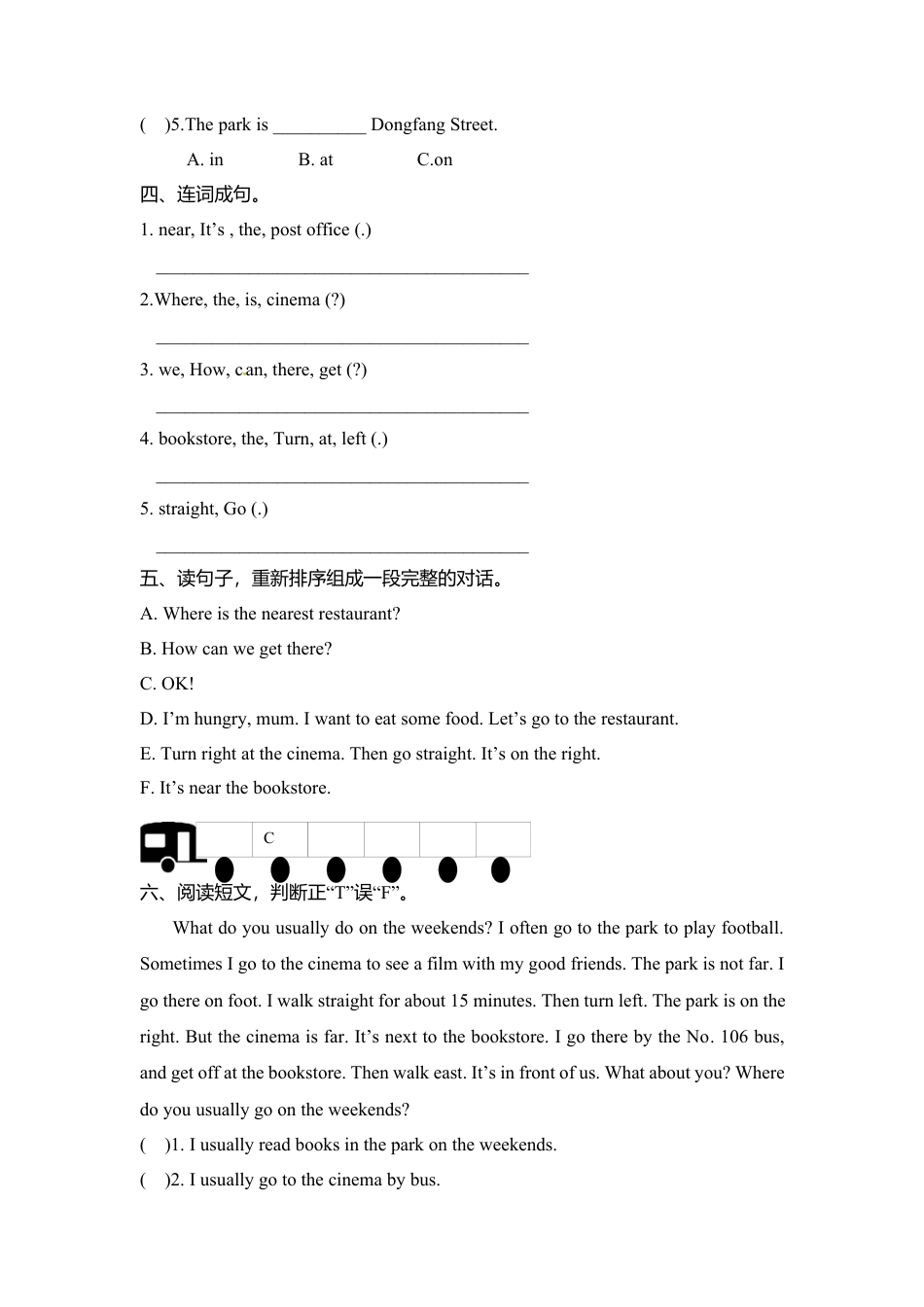 人教版小学英语六上-第一单元同步习题Part B（含答案）.docx_第2页