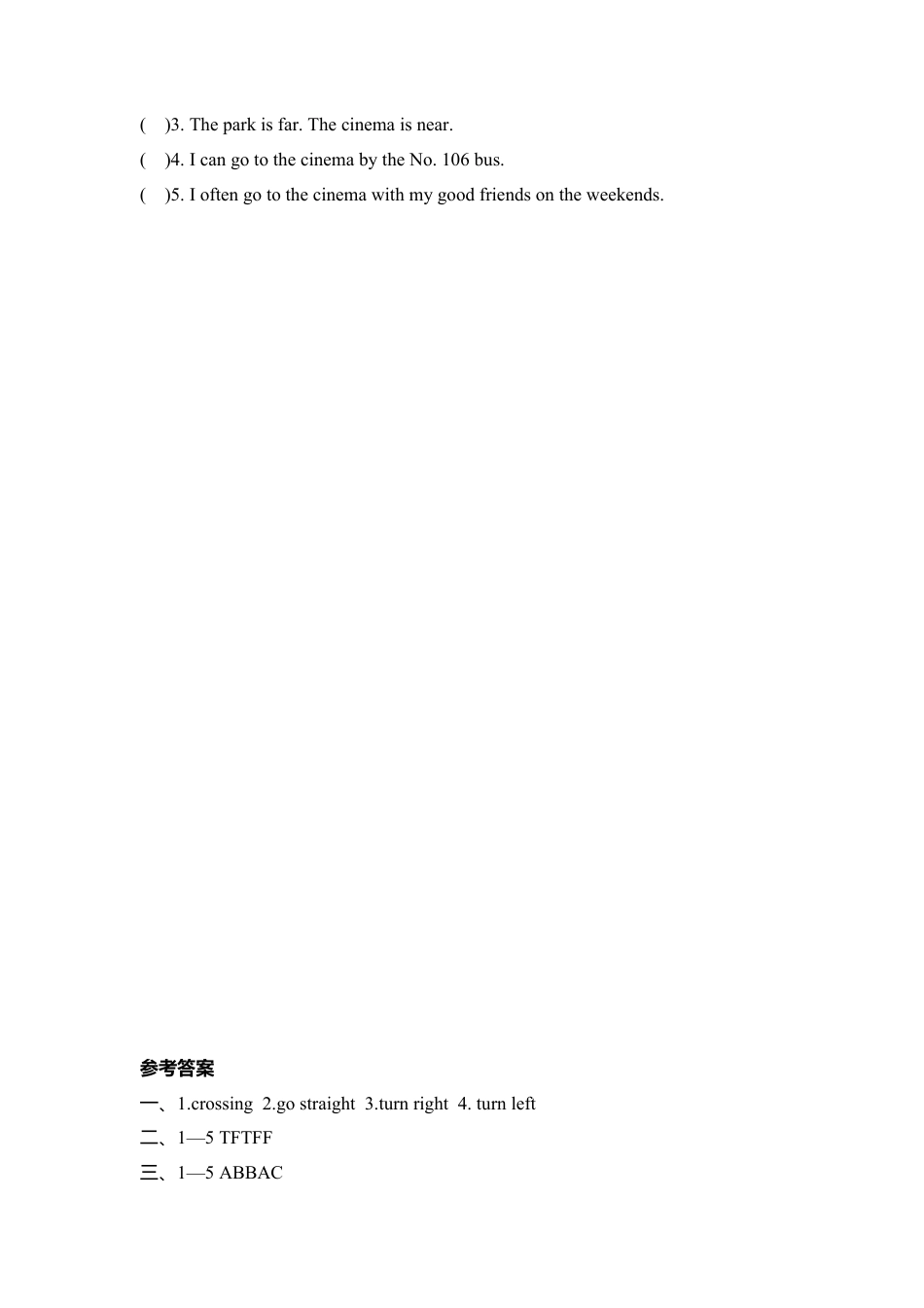 人教版小学英语六上-第一单元同步习题Part B（含答案）.docx_第3页