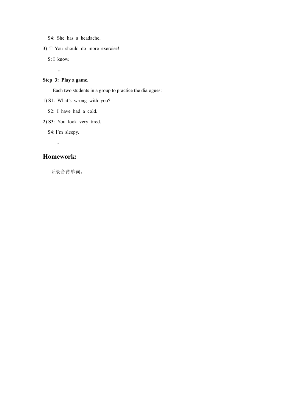 (人教新起点) 五年级英语下册 Unit 1 Keep Healthy Lesson 2 教案 1(1).doc_第2页