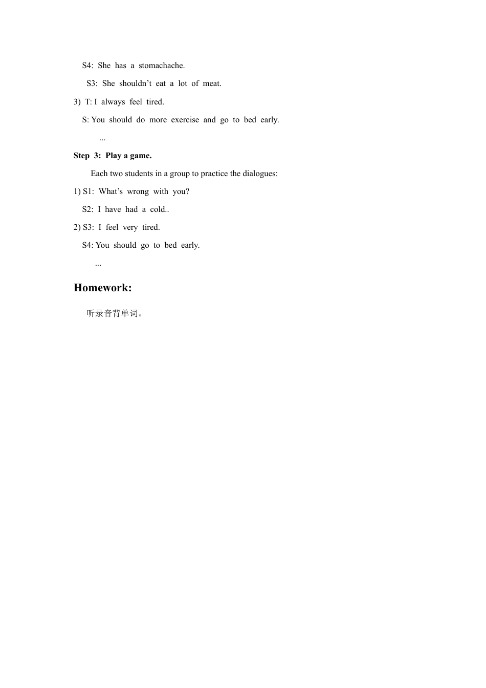 (人教新起点) 五年级英语下册 Unit 1 Keep Healthy Lesson 3 教案 1.doc_第2页