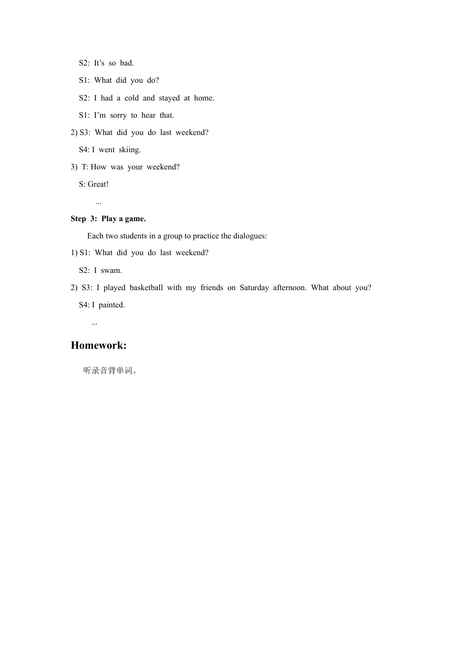 (人教新起点) 五年级英语下册 Unit 4 Last Weekend Lesson 2 教案 1.doc_第2页