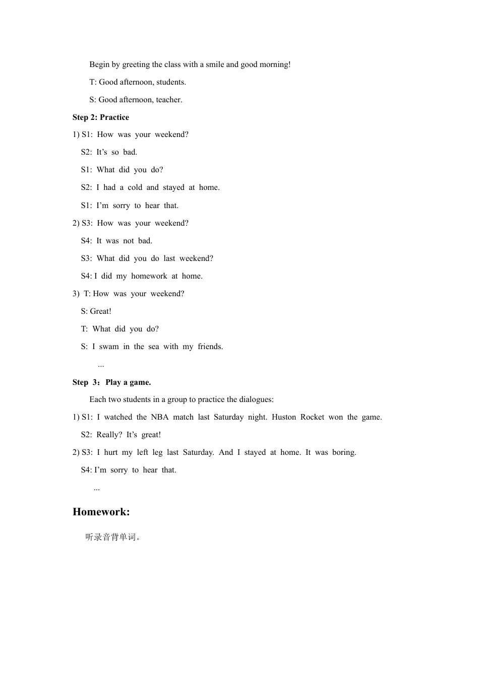 (人教新起点) 五年级英语下册 Unit 4 Last Weekend Lesson 3 教案 1.doc_第2页