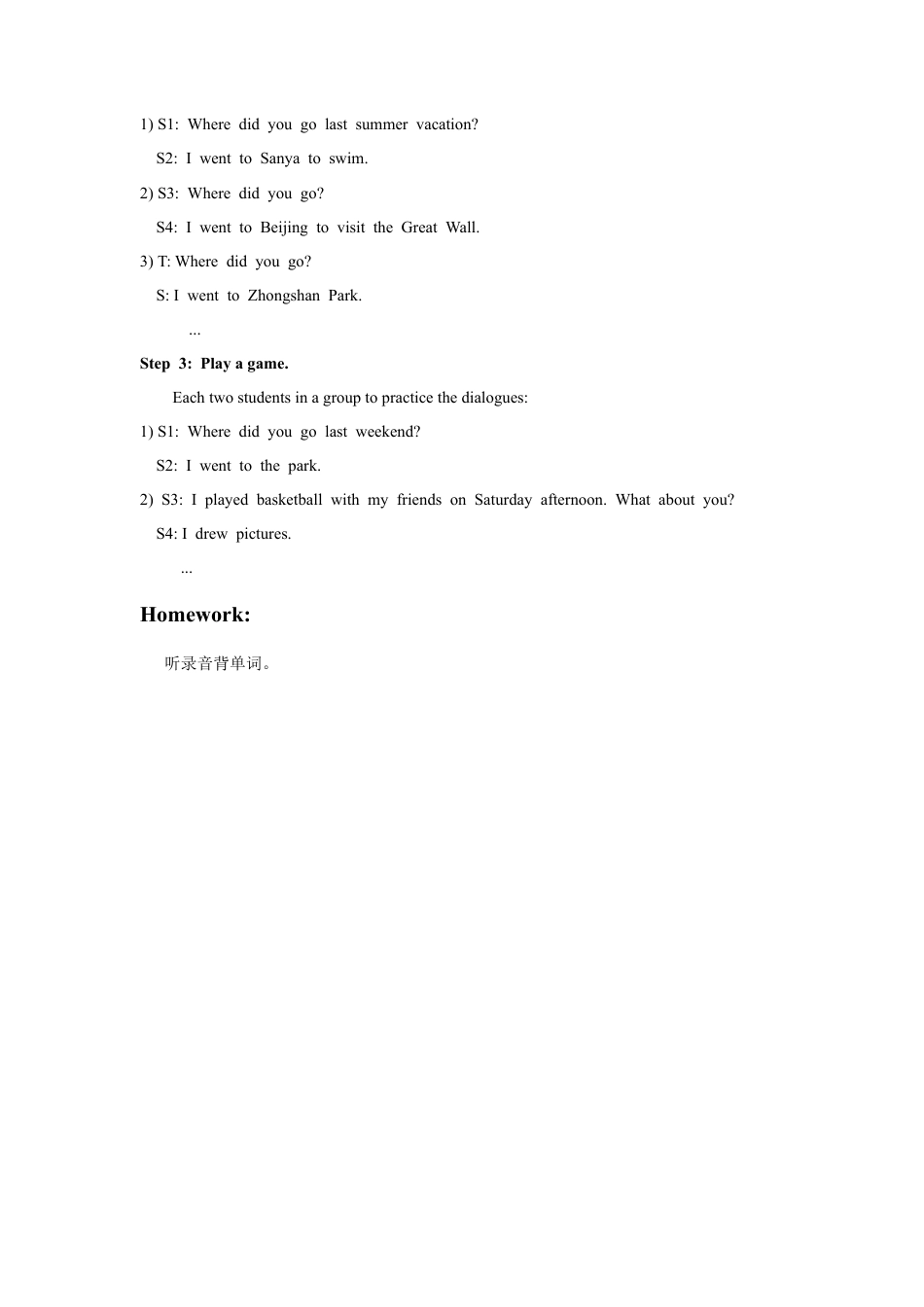 (人教新起点) 五年级英语下册 Unit 5 Have a Great Trip Lesson 1 教案 1.doc_第2页