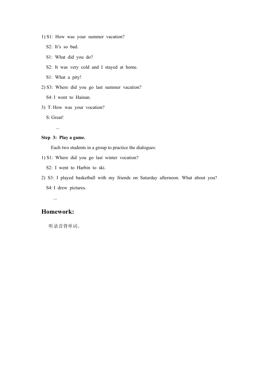 (人教新起点) 五年级英语下册 Unit 5 Have a Great Trip Lesson 2 教案 1.doc_第2页