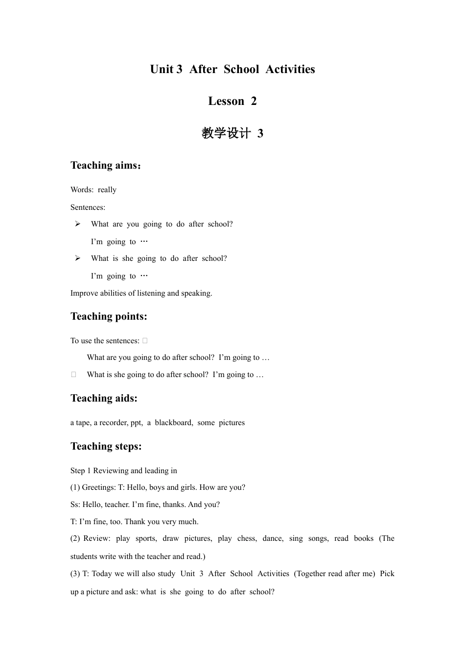 （人教新起点）三年级英语下册 Unit 3 After School Activities Lesson 2 教学设计 3.doc_第1页