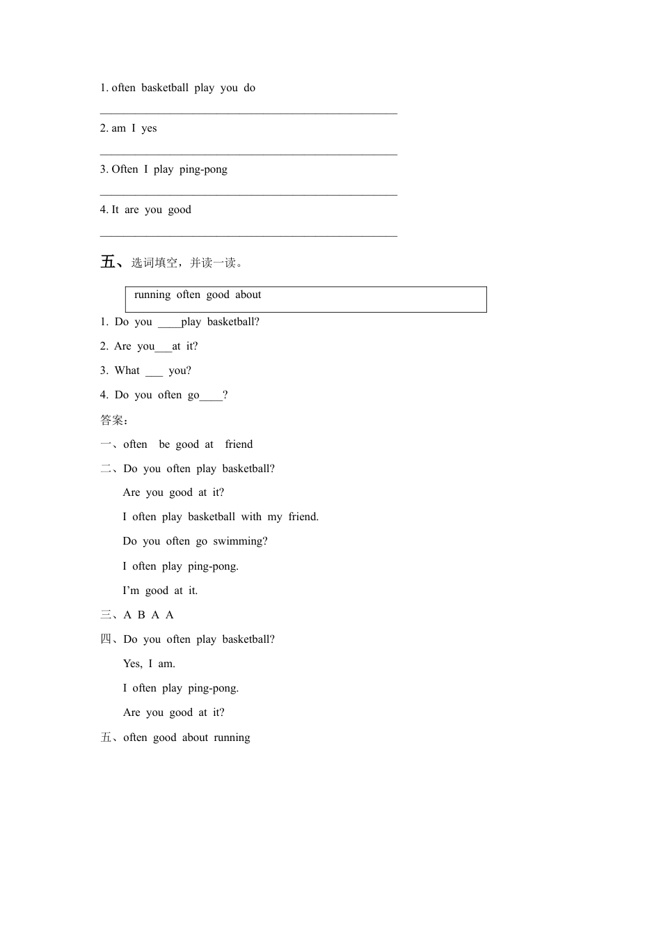 （人教新起点）四年级英语上册 Unit 1 Sport and Games Lesson 2 同步练习1.doc_第2页