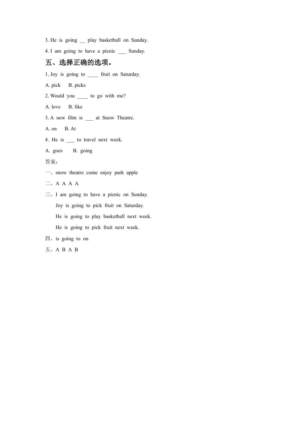 （人教新起点）四年级英语上册 Unit 3 Transportation Lesson 3 同步练习2.doc_第2页