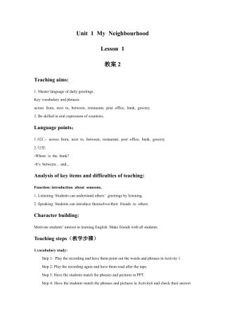 （人教新起点）四年级英语下册 Unit 1 My Neighbourhood Lesson 1 教案 2.doc
