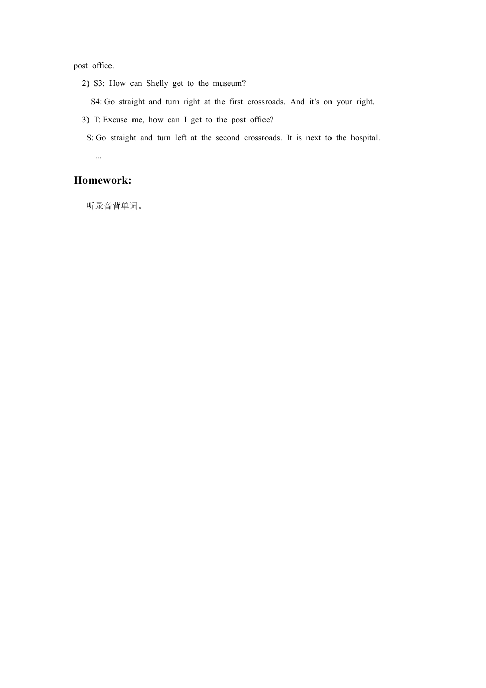 （人教新起点）四年级英语下册 Unit 1 My Neighbourhood Lesson 3教案 1.doc_第2页