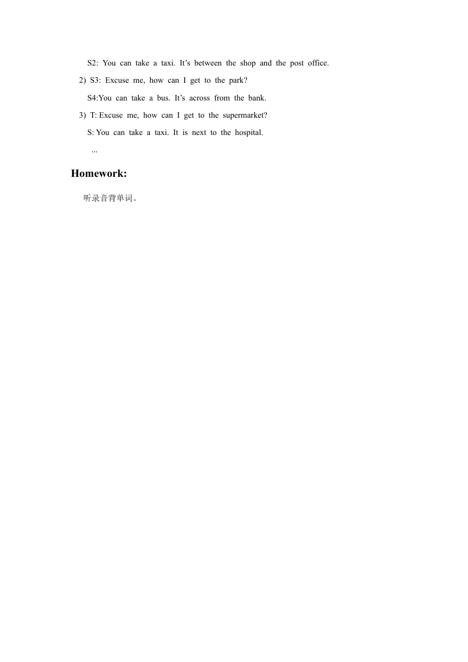 （人教新起点）四年级英语下册 Unit 2 Cities Lesson 2 教案 1.doc_第2页