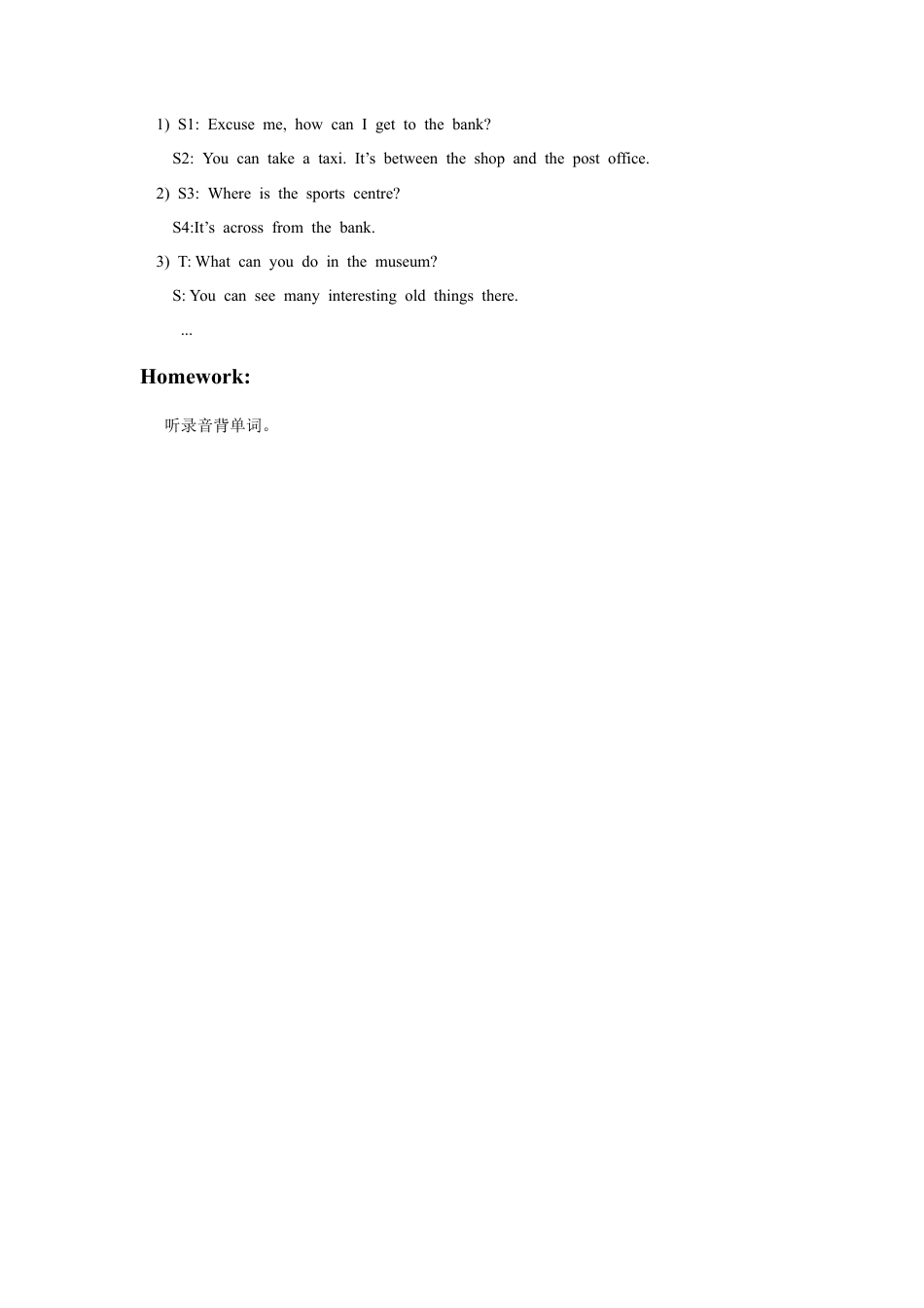 （人教新起点）四年级英语下册 Unit 2 Cities Lesson 3 教案 1.doc_第2页