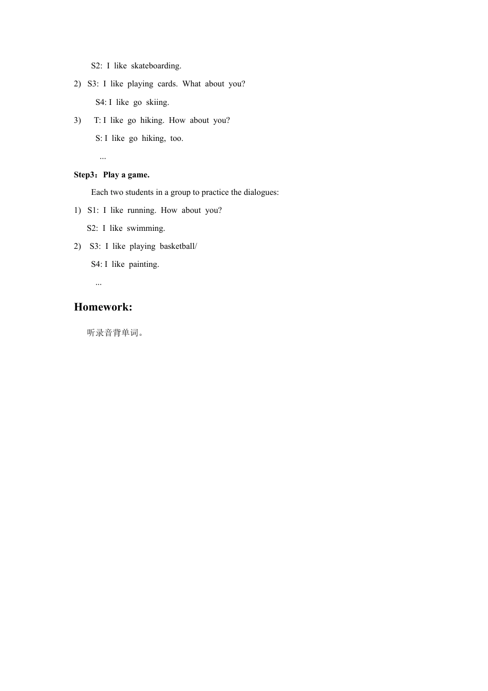 （人教新起点）四年级英语下册 Unit 4 Hobbies Lesson 1 教案 1.doc_第2页