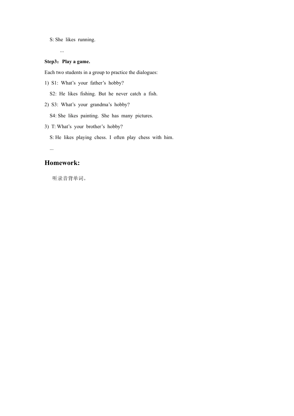 （人教新起点）四年级英语下册 Unit 4 Hobbies Lesson 3 教案 1.doc_第2页